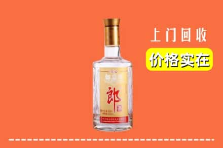 高价收购:大连上门回收老郎酒